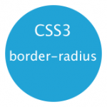 border-radius